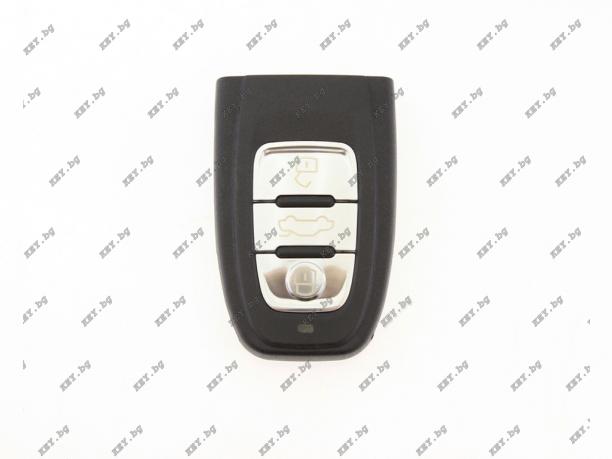 Кутийка KEY за Ауди A4L и Q5 с 3 бутона, без накрайник от key.bg
